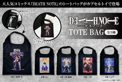 Gachapon - Death Note TOTE BAG