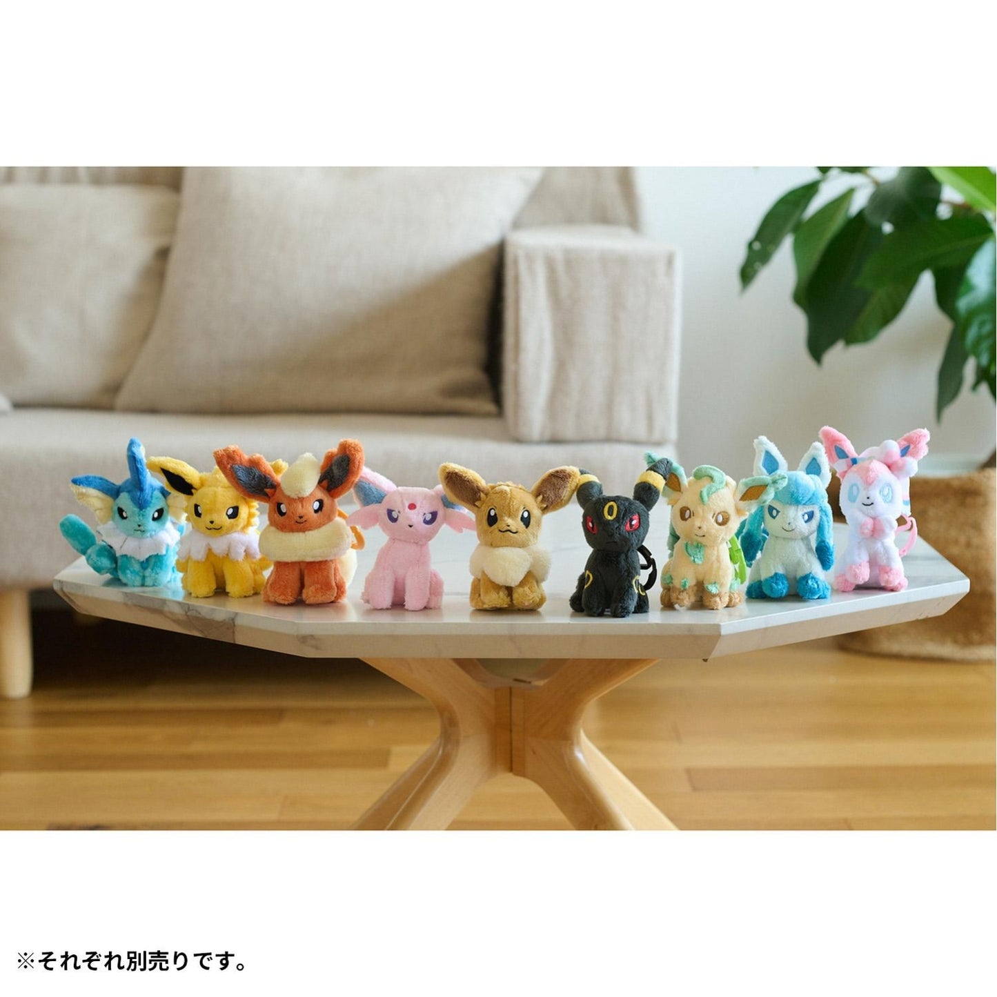 Pokemon Center Carabiner Mascot Eevee
