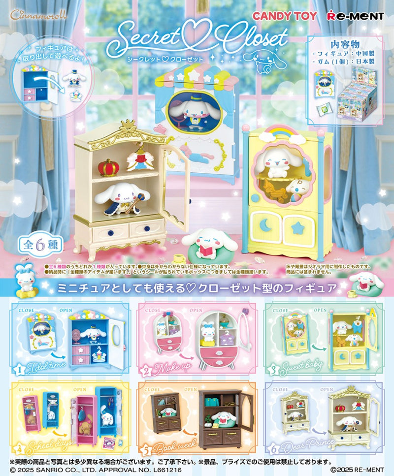 Re-ment - Sanrio Characters Cinnamoroll Secret Closet Blind Box
