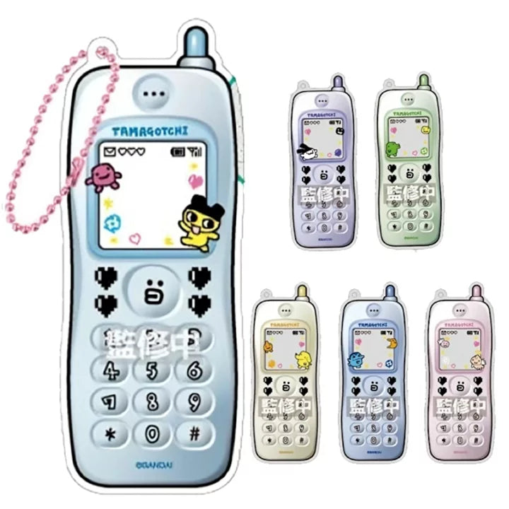 Tamagotchi Trading Nostalgic Retro Cellphone Keychain Key Ring Blind Bag