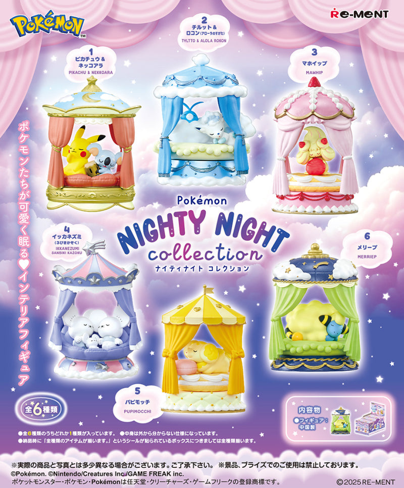 Re-ment - Pokemon Nighty Night