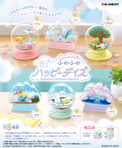 Re-Ment - Cinnamoroll Fuwa Fuwa Happy