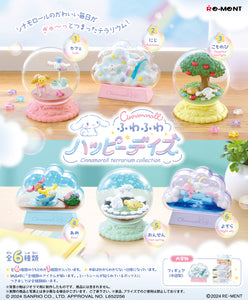 Re-Ment - Cinnamoroll Fuwa Fuwa Happy Days