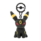 Pokemon Center Carabiner Mascot Umbreon