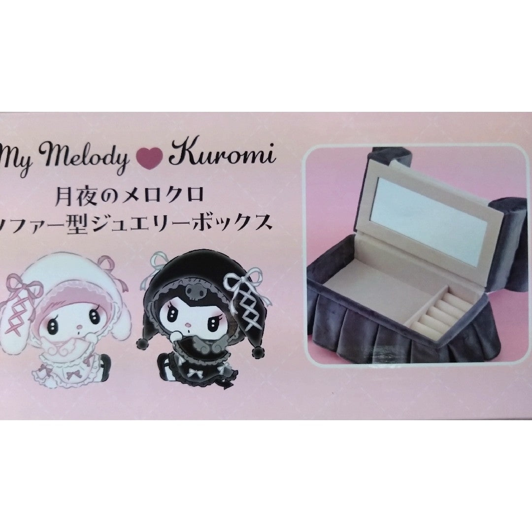 Sanrio - My Melody Kuromi Moonlit MeroKuro Sofa-shaped Jewelery Box