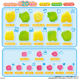 Peek and Discover! Tamagotchi Mini Gummy