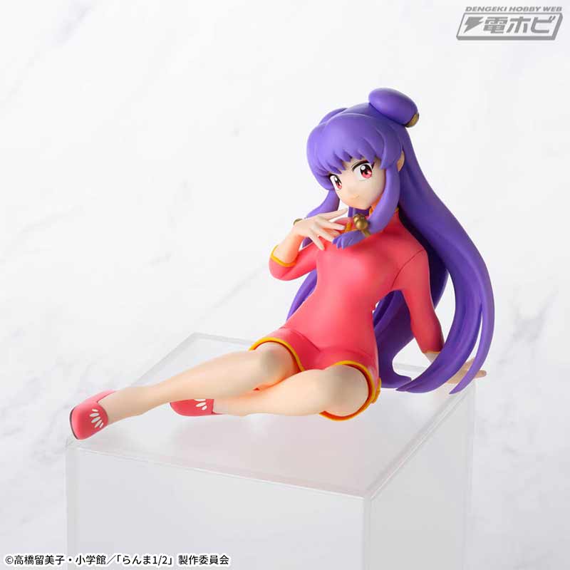 Banpresto - Chokonose Ranma 1/2 -Shampoo-