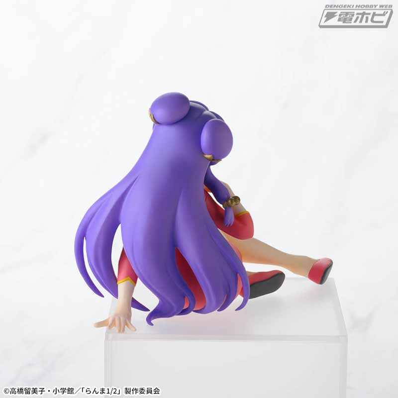 Banpresto - Chokonose Ranma 1/2 -Shampoo-