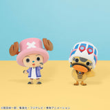 Banpresto - One Piece Fluffy Puffy -Chopper-