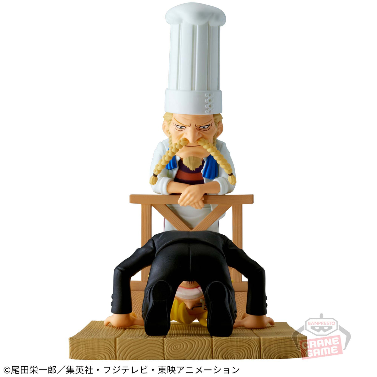 Banpresto - One Piece World Sanji & Zeff