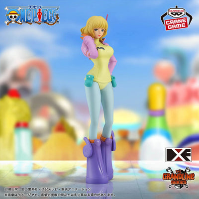 Banpresto - ONE PIECE DXF~THE GRANDLINE SERIES~EGGHEAD STUSSY