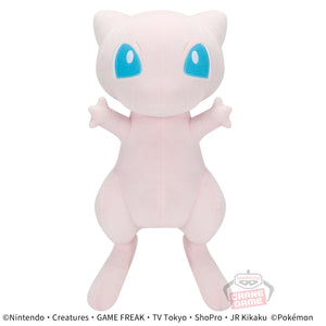 Pokemon Color Selection Pink Plush Vol. 3 Mew