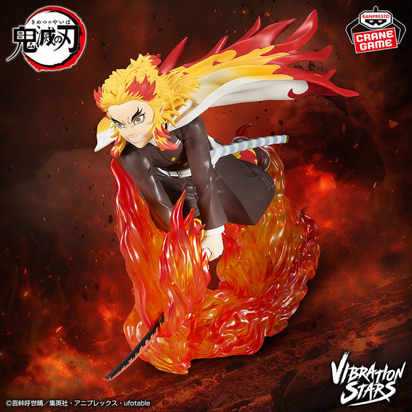 BANPRESTO - Demon Slayer Vibration Stars PLUS Kyojuro Rengoku