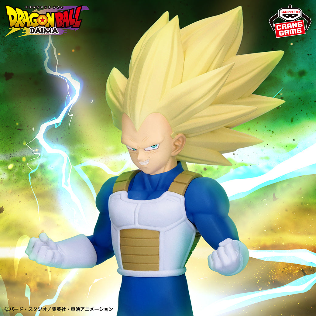 Banpresto - Dragon Ball DAIMA Super Saiyan 3 Vegeta Figure