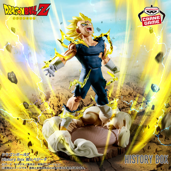 BANPRESTO - Dragon Ball Z - History Box Majin Vegeta