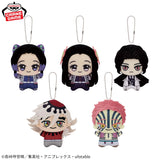 Banpresto - Demon Slayer Kimetsu no Yaiba Chibigurumi vol.5 Plush