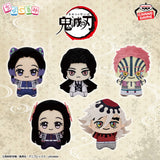 Banpresto - Demon Slayer Kimetsu no Yaiba Chibigurumi vol.5 Plush