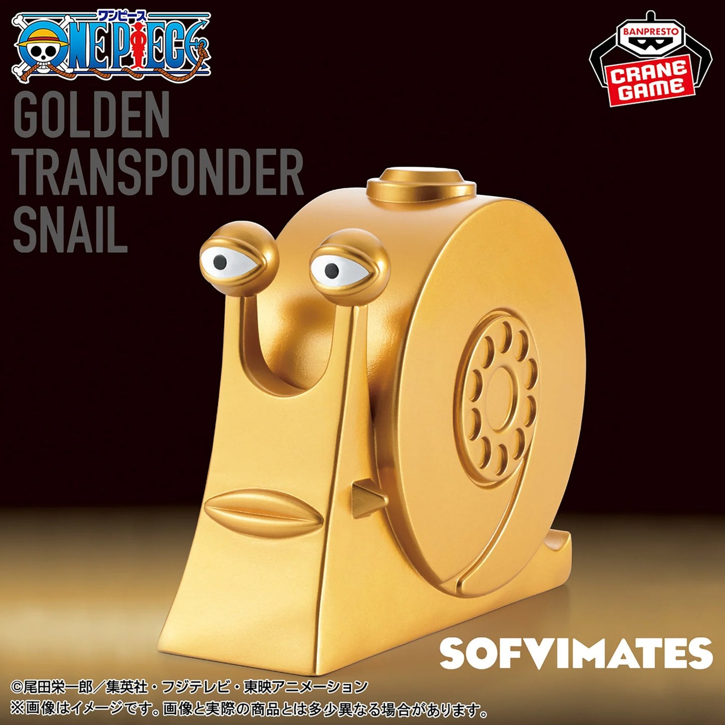 Banpresto - ONE PIECE "SOFVIMATES G Den Den Mushi" Figure