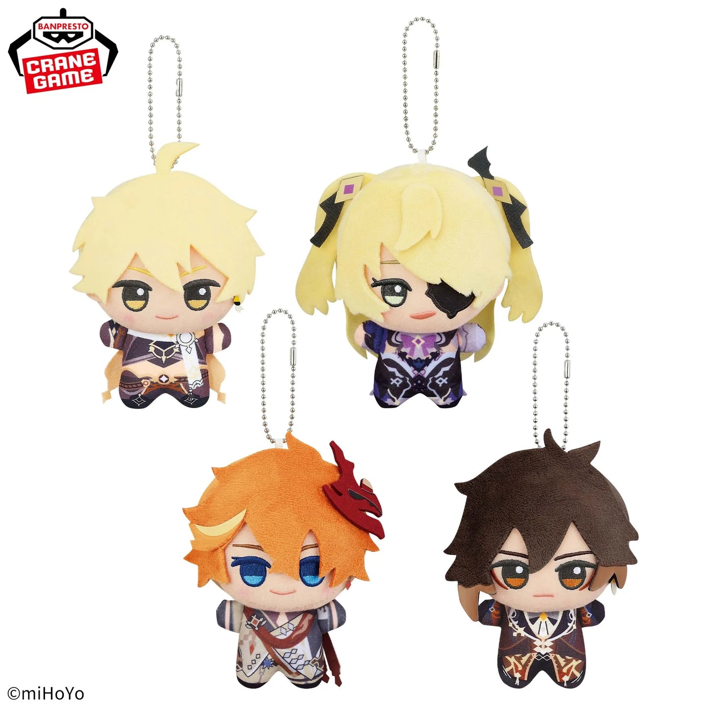 BANPRESTO - Genshin Impact - Chibi Reissue Ver. Vol. 2 Plush