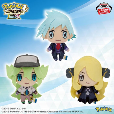 Pokemon Masters EX ～Steven, N, Cynthia～ Plush