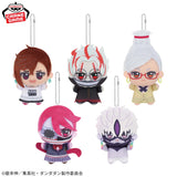 Banpresto - TV Anime Dandadan Chibi vol.2 Plush