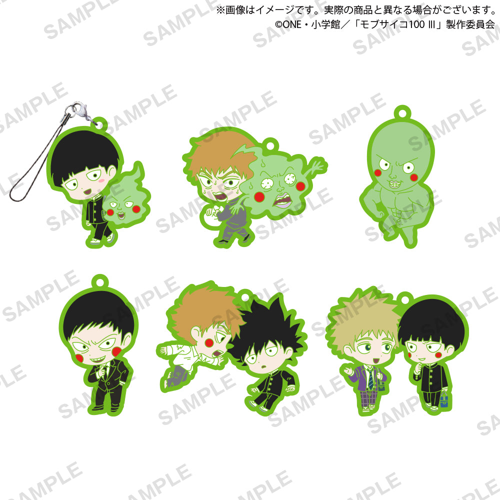 Gachapon - Mob Psycho 100 III Rubber Strap