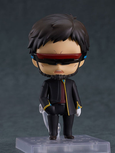 Nendoroid 2376 Gendo Ikari