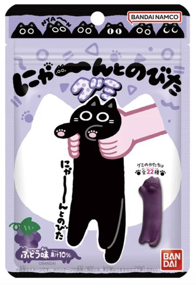 Nyan Nobita Gummy Cats