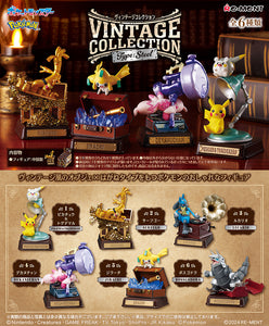 Re-Ment - Pokemon Vintage Collection Type: Steel