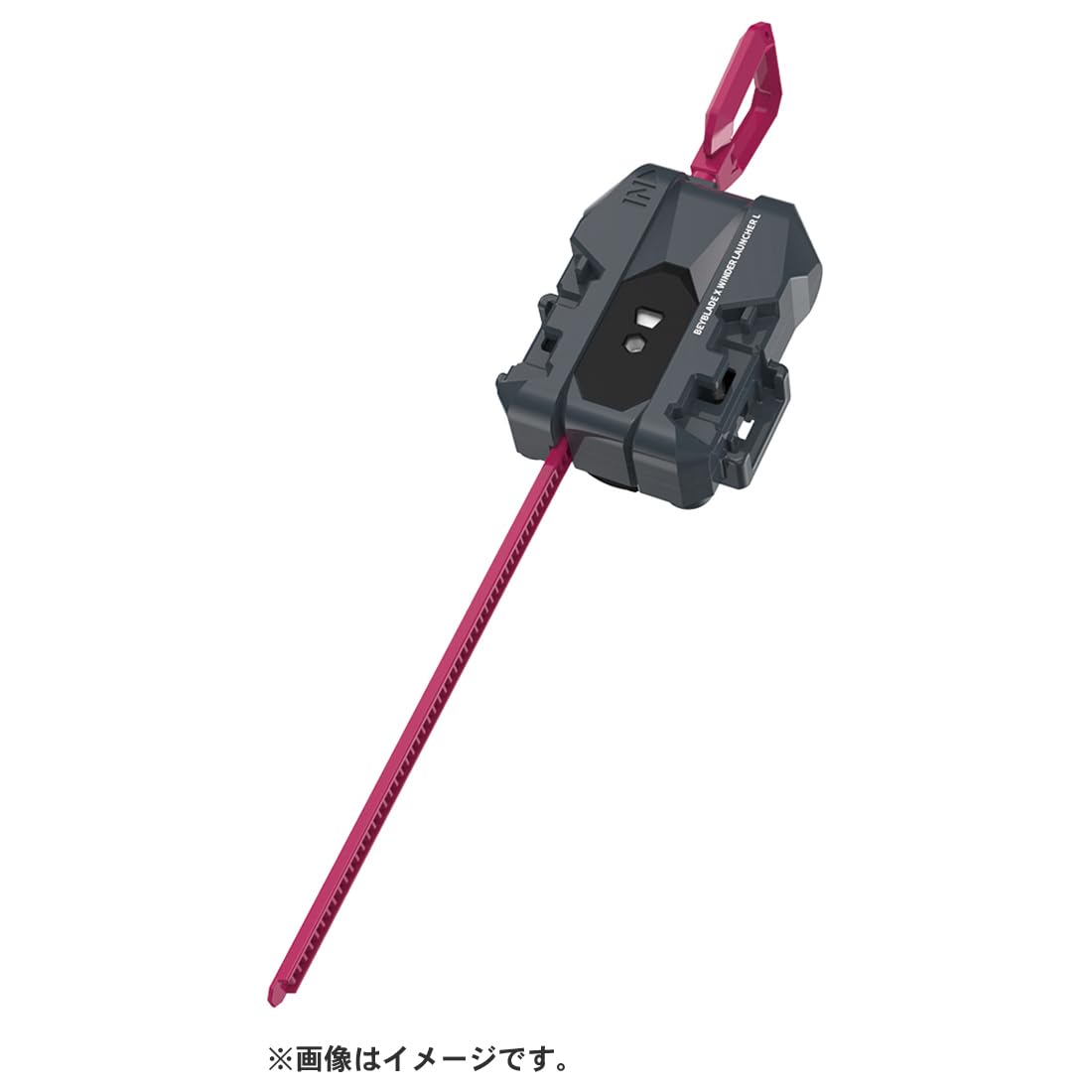 Beyblade - Beyblade X BX-40 Winder Launcher L