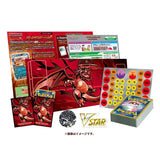 Pokemon Card Game Battle Master Deck Terastal Charizard EX - JAPONÉS