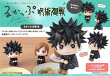 Look Up Series "Jujutsu Kaisen" Fushiguro Megumi