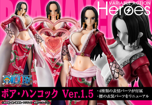 Variable Action Heroes ONE PIECE Boa Hancock Ver. 1.5