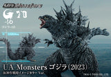UA Monsters Godzilla (2023) Operation Wadatsumi Color Ver. Figure
