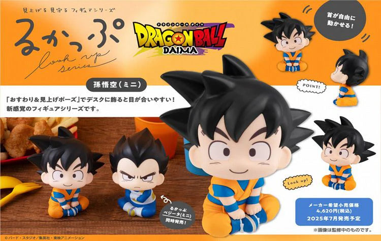 Look Up Series Dragon Ball DAIMA Goku (Mini) Figure