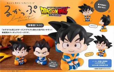 Look Up Series Dragon Ball DAIMA Goku (Mini) Figure