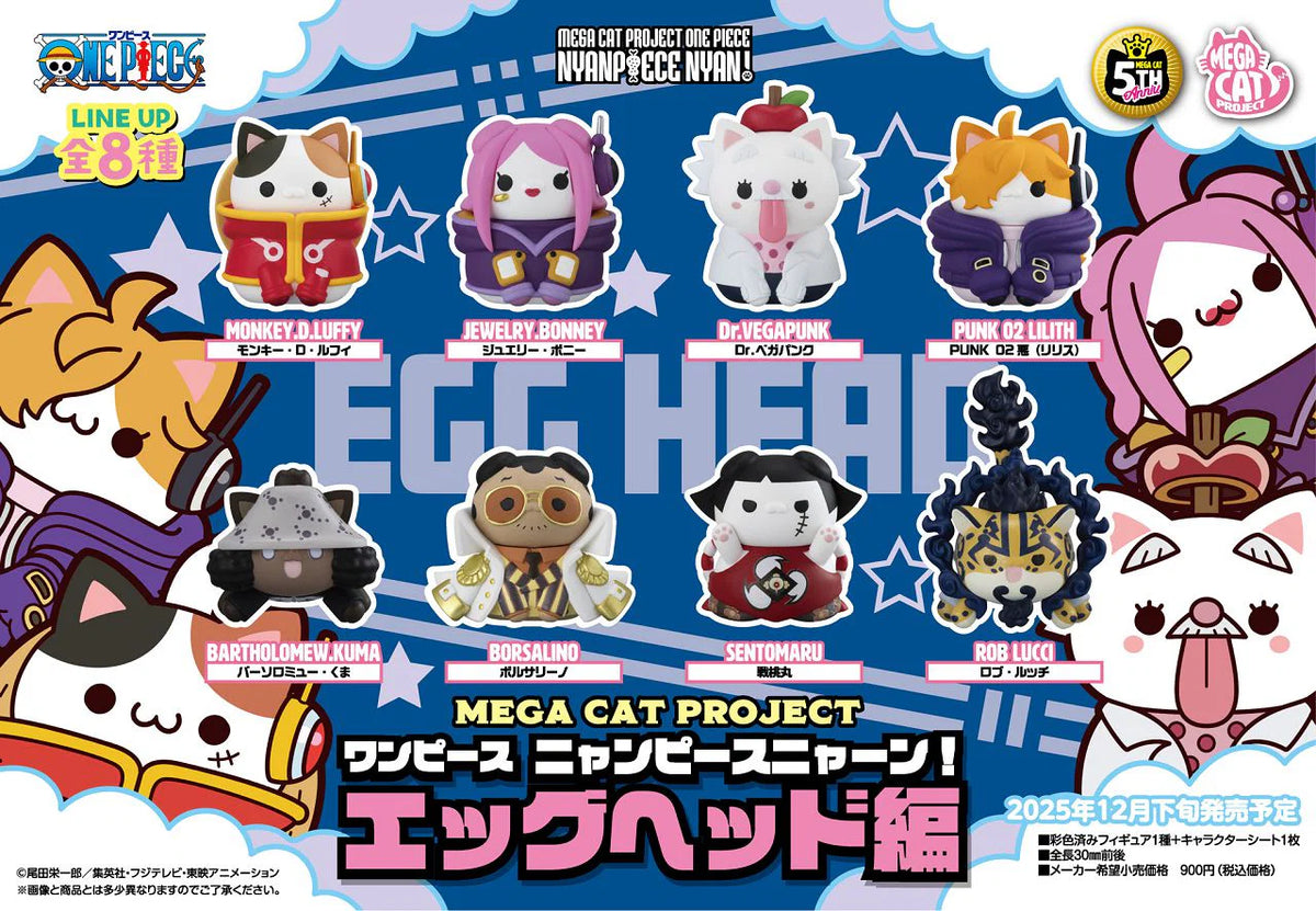 MEGA CAT PROJECT: ONE PIECE NYAN PIECE Egghead ver. Blind Box