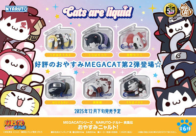 MEGA CAT PROJECT: Naruto Shippuden Good Night Nyan Piece - Cats are Liquid Blind Box