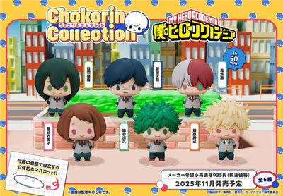 MEGAHOUSE - Chokorin Collection My Hero Academia Figure Blind Box