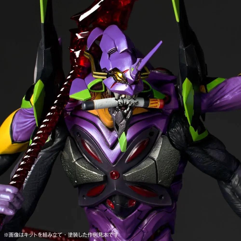 Kaiyodo - ARTPLA Evangelion Unit 13 The Last Execution Model Kit
