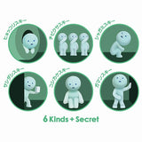 SMISKI - Toilet Series Blind Box