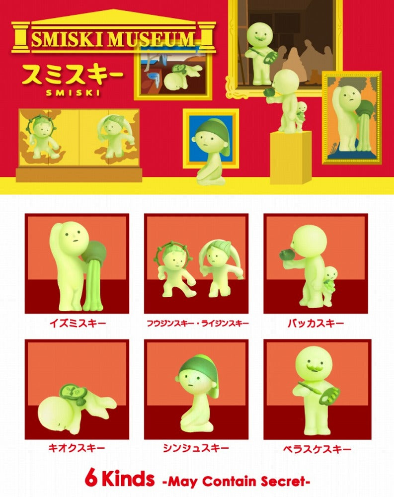 SMISKI - Museum Series Blind Box