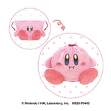 Kirby Stretchy Pouch