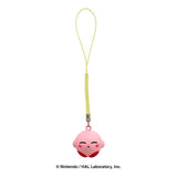 Kirby Nap Strap