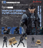 figma Solid Snake Metal Gear Solid 2 Ver. Update Edition Figure