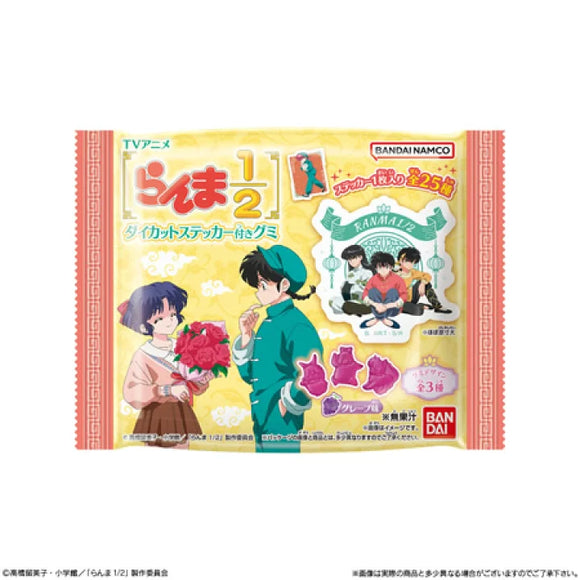 Ranma 1/2 Gummy and Stickers