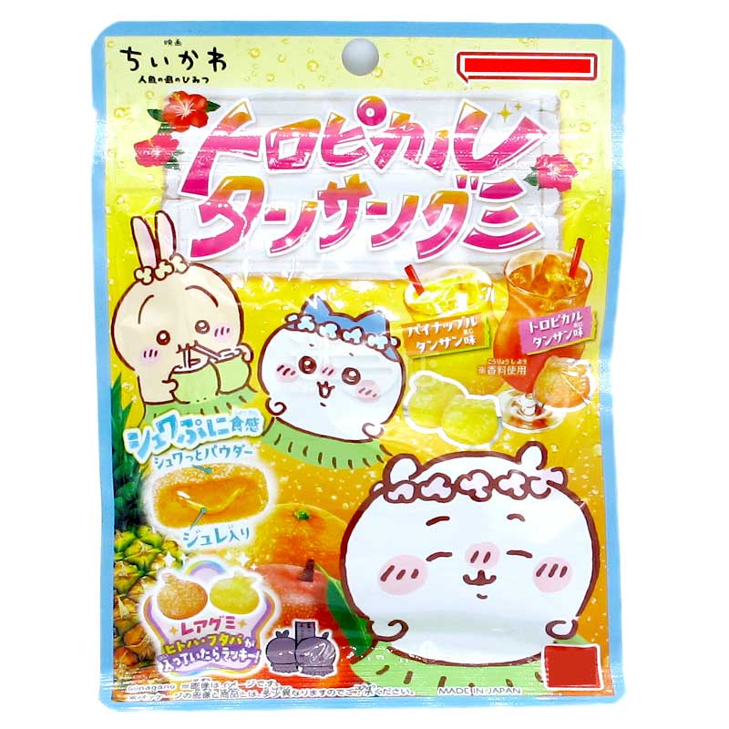 Gummy - Chiikawa Tropical Gummy