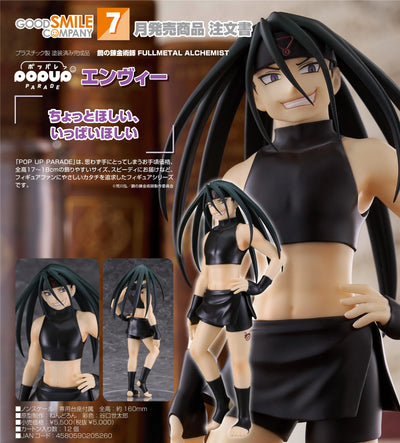POP UP PARADE Fullmetal Alchemist - ENVY