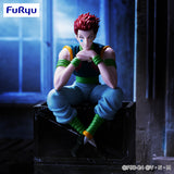 Banpresto - Hunter x Hunter Hisoka Noodles Topper