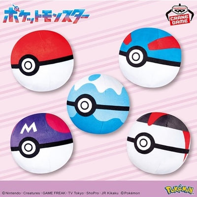 Pokémon Pokeball Plush Collection Vol.6
